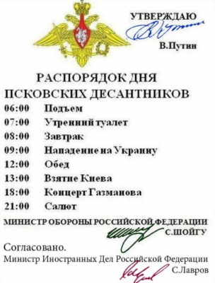 Прикрепленное изображение: изображение_2021-11-23_083041.png